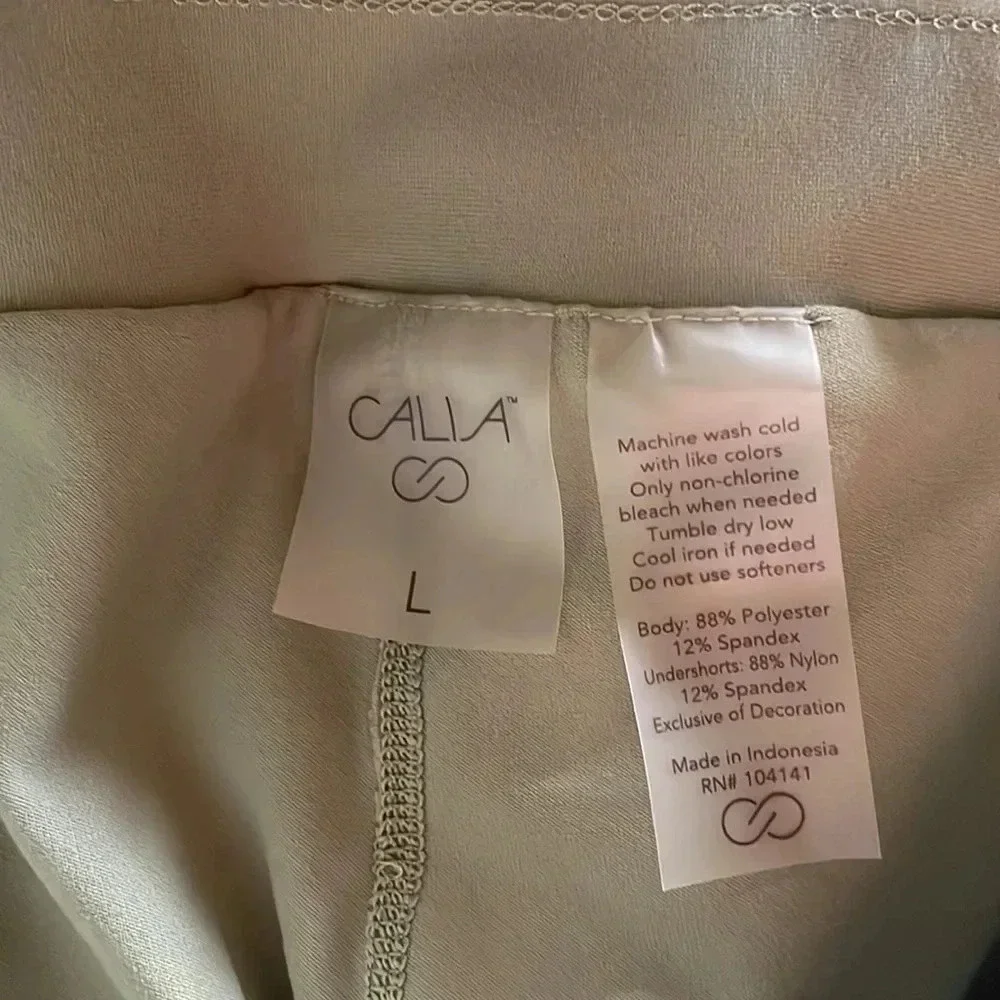 Sage Calia Skort L‎